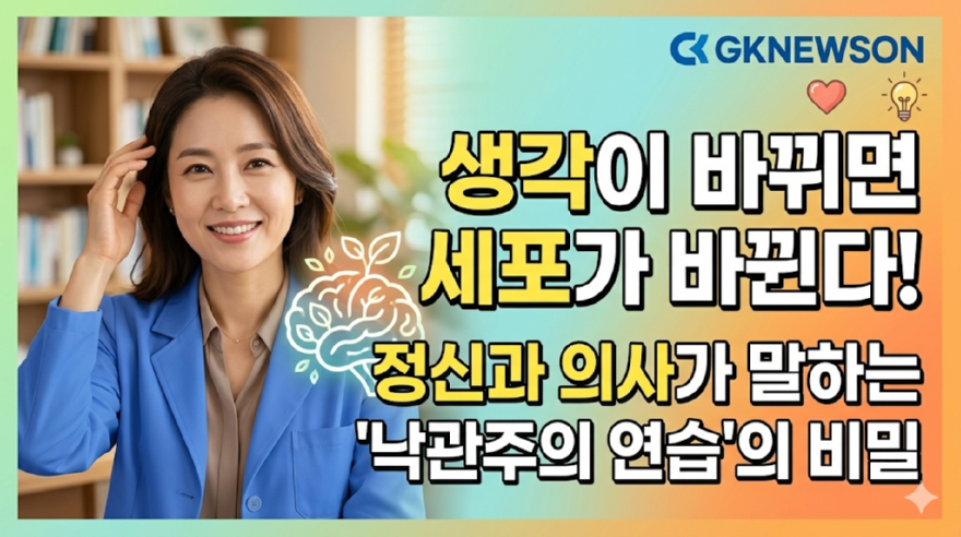 KakaoTalk_20260521_060403381.png