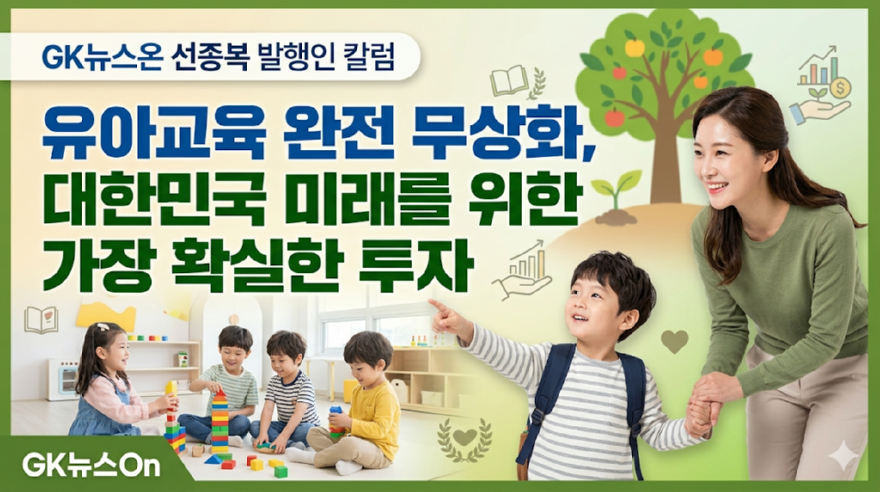 KakaoTalk_20260522_135044362.png