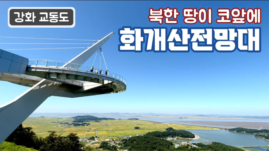 KakaoTalk_20260527_214248027.png