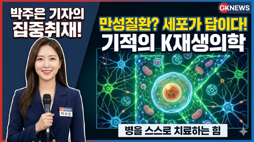 KakaoTalk_20260531_180022596.png