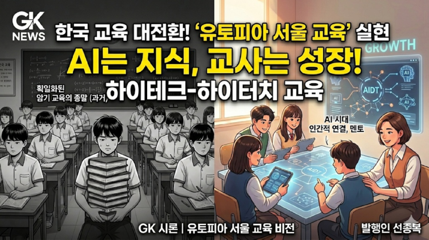 시론.png