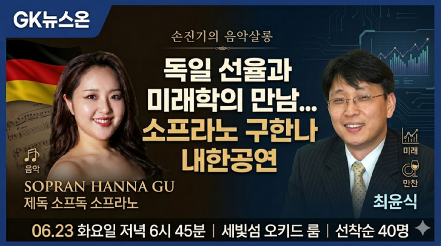 KakaoTalk_20260602_105217088.png