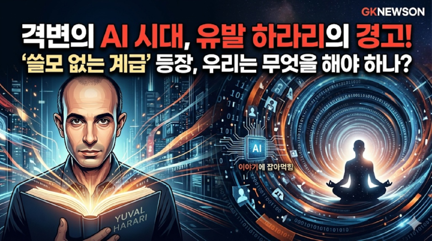 KakaoTalk_20260604_221801910.png