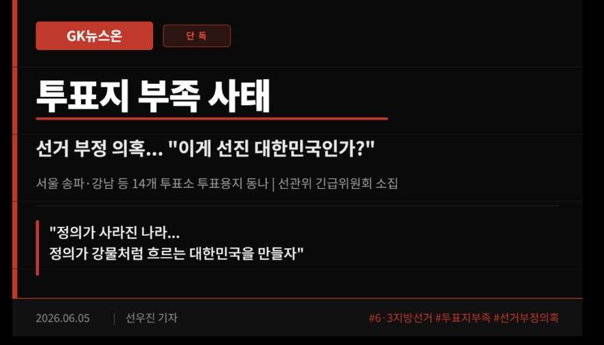 KakaoTalk_20260605_200545352.png