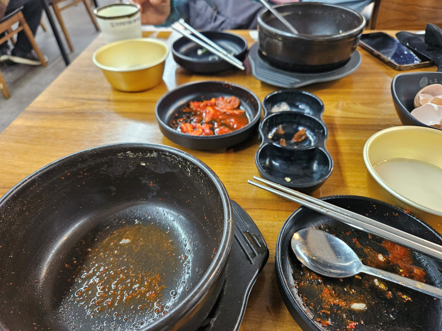완뚝뉴.jpg