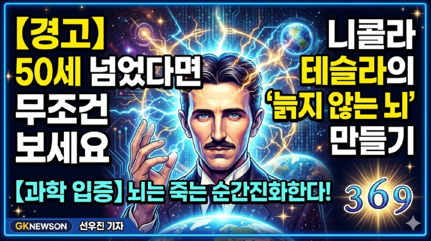 KakaoTalk_20260614_214808974.png