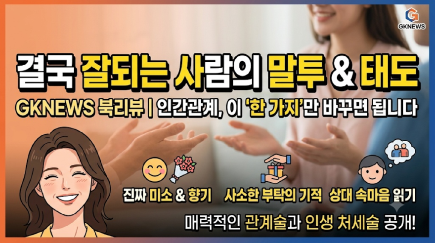 KakaoTalk_20260623_044716720.png