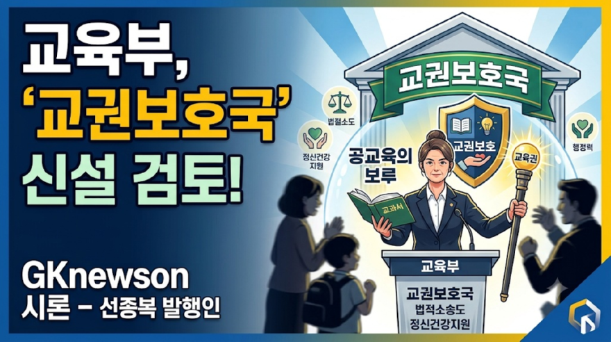 KakaoTalk_20260627_174012942.png