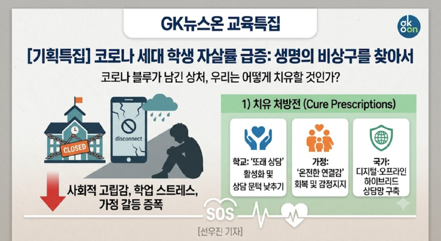 KakaoTalk_20260628_130557539.png