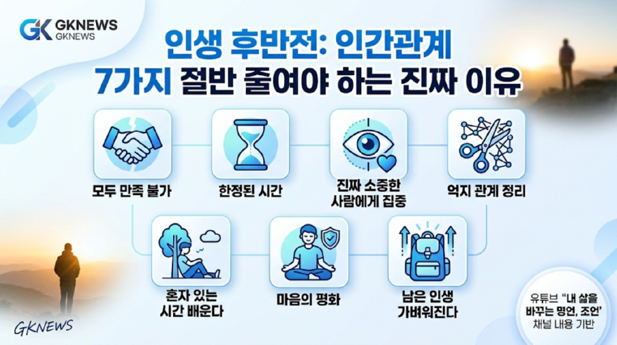 KakaoTalk_20260629_221054259.png