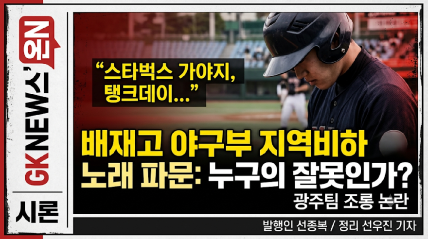 KakaoTalk_20260630_075619998.png