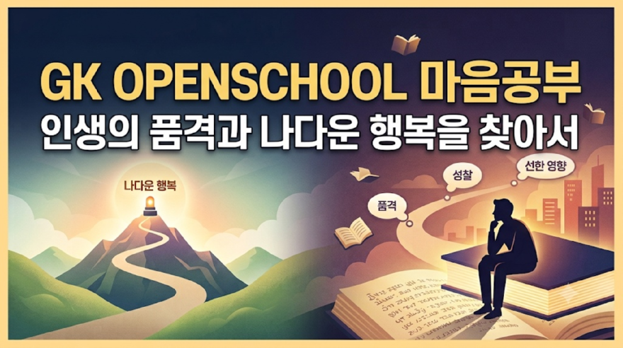 마음.png