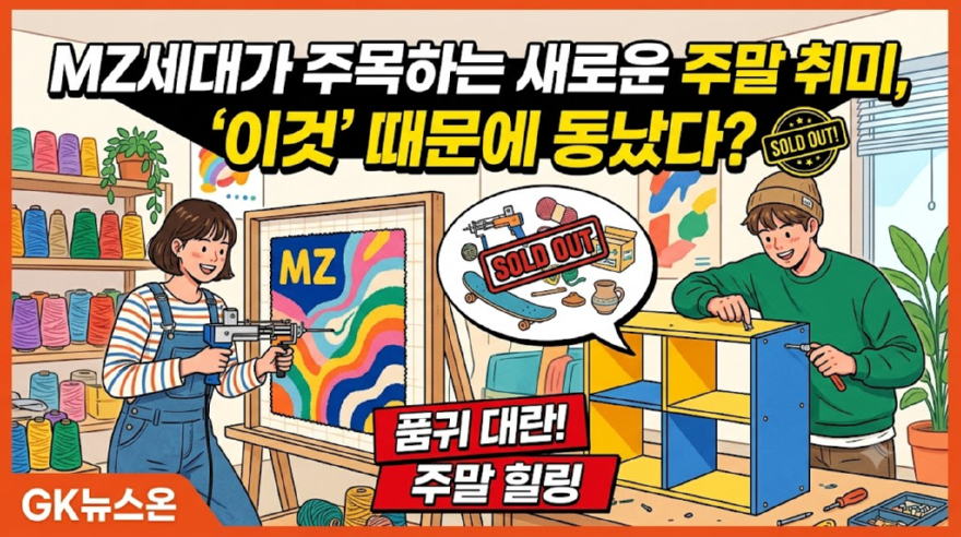 KakaoTalk_20260706_132409263.png