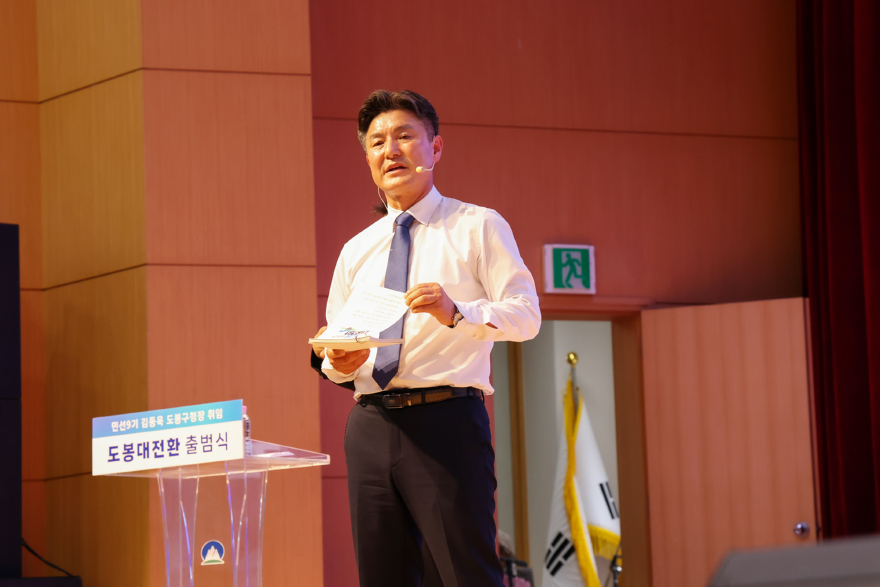 김동욱1.jpg