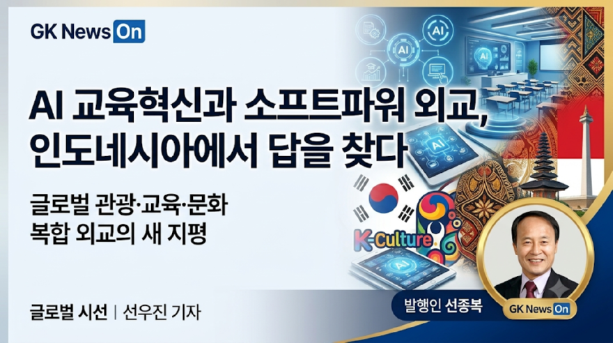 KakaoTalk_20260715_125917557.png
