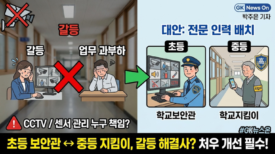KakaoTalk_20260716_075604060.png