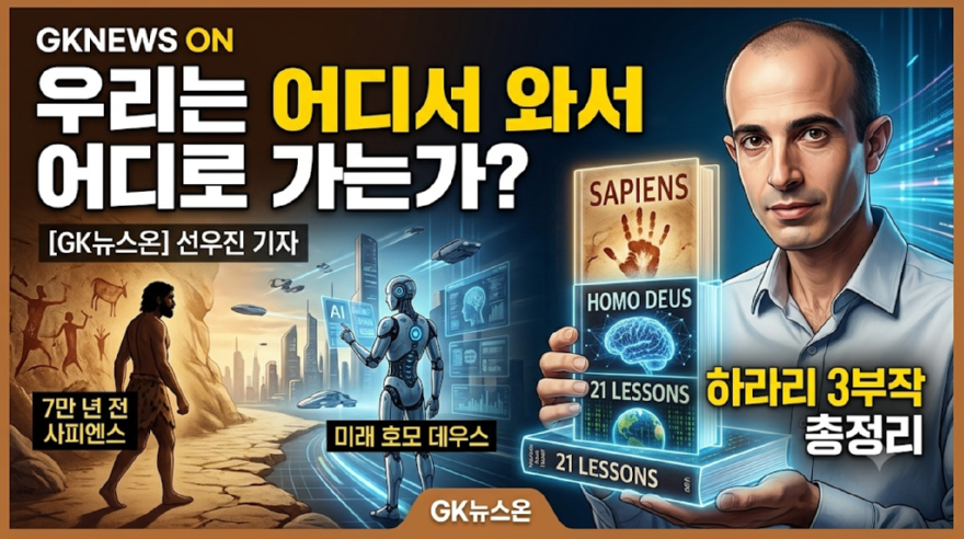 KakaoTalk_20260720_054943030.png