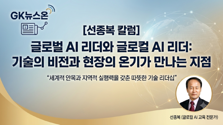 KakaoTalk_20260725_122905295.png