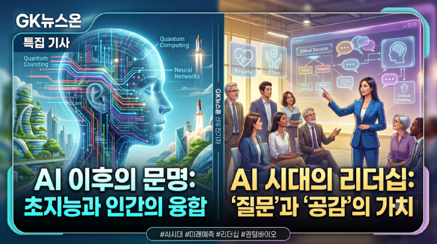 KakaoTalk_20260725_194205879.png