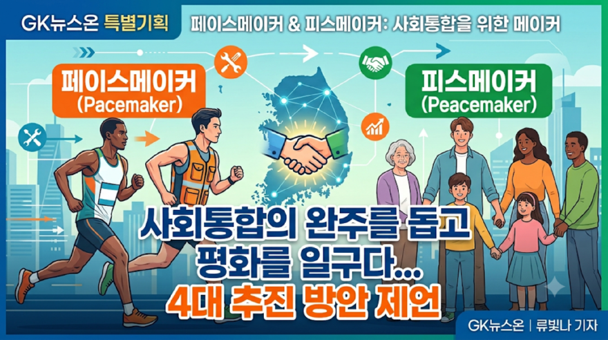 통합.png