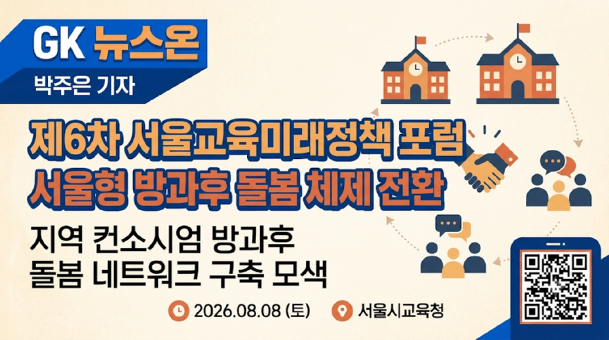썸.png