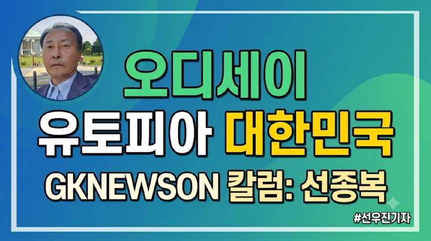 KakaoTalk_20260806_223435632.png
