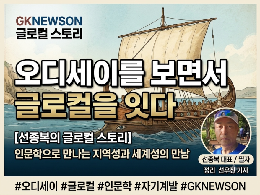 KakaoTalk_20260810_011047036.png