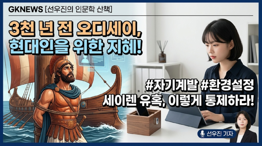 선우진.png