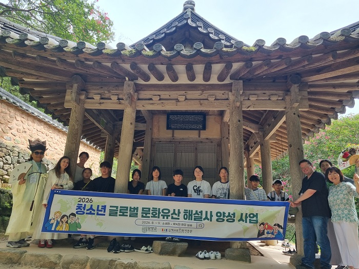 국제교류.jpg