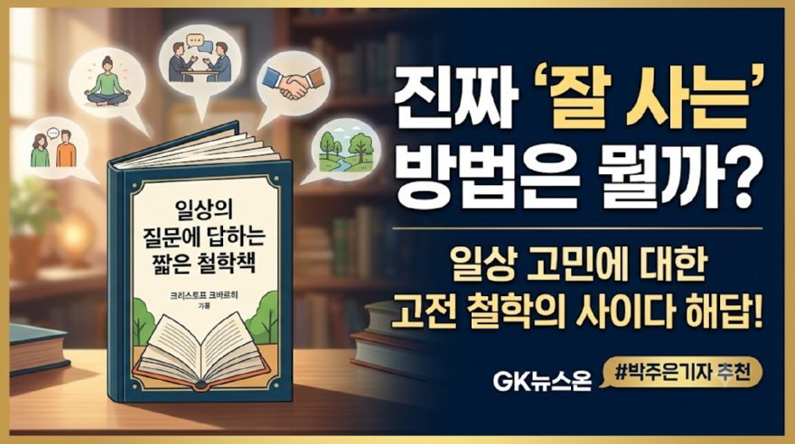 KakaoTalk_20260811_070629646.png