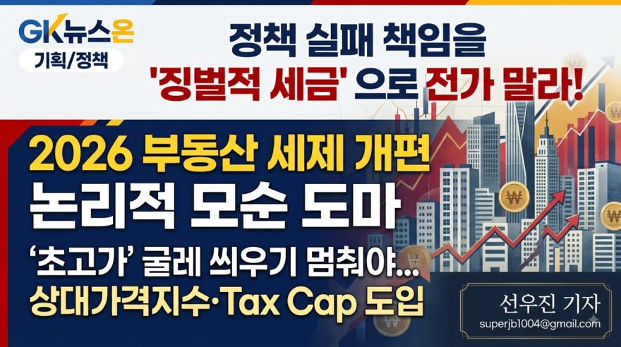 박근식기사.png