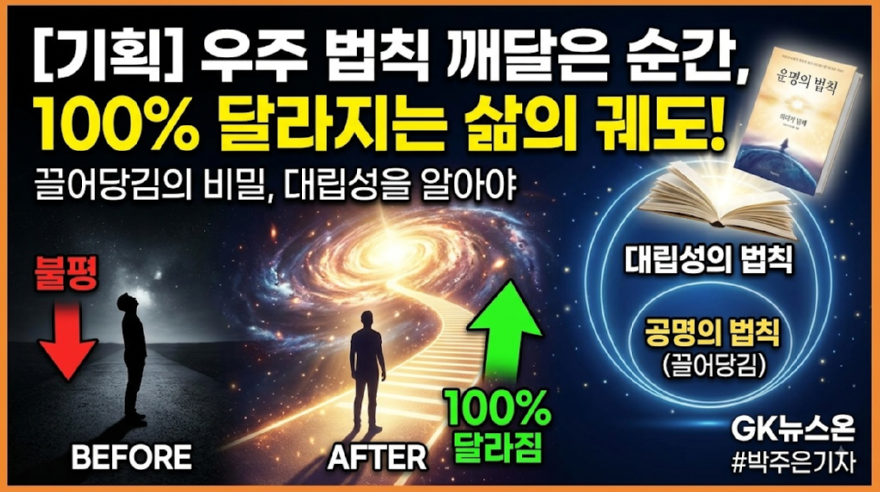 끌어.png