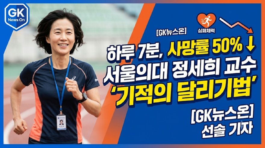 KakaoTalk_20260906_065220843.png