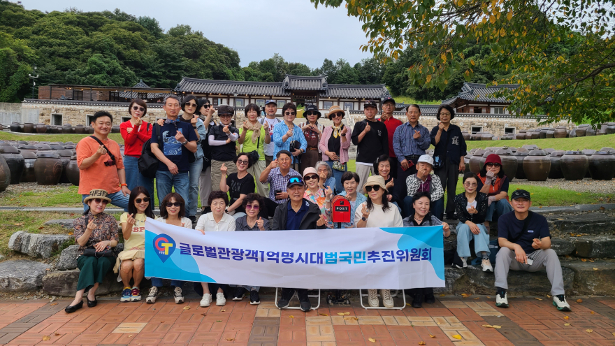 단체사진 2.jpg