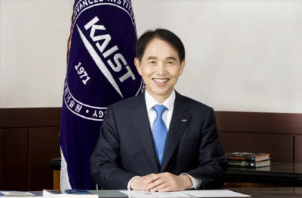 카이스트 이광형 총장, 교사·학부모 대상 미래교육 특강 개최