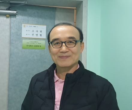 “법은 책이 아니라 사람을 향해야 합니다”
