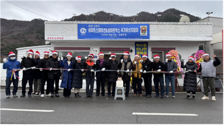 사량도 섬 주민, ‘자립형 융복합 비즈니스센터’ 열어 화제