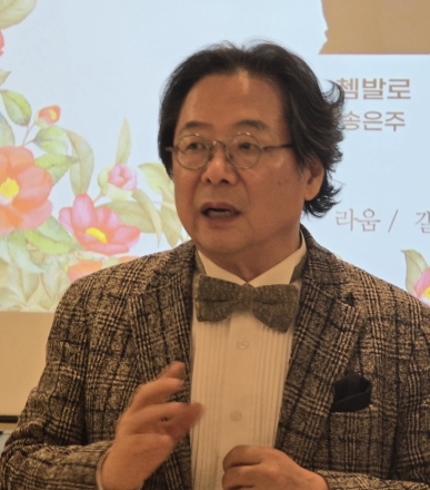 봄을 여는 고풍스러운 울림, ‘손진기의 화요음악살롱’ 성료