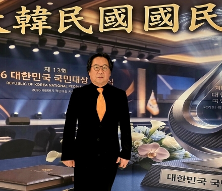 드림공화국 손진기 대표, 안중근 의사 순국 116주년 기념 ‘대한민국 국민대상’ 수상