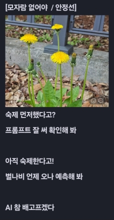모자람 없어야