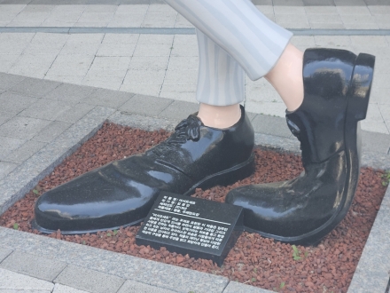 힘차게