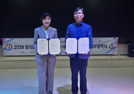 한·중 교육 교류의 새로운 장을 열다