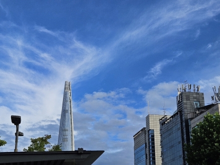 기운 빨